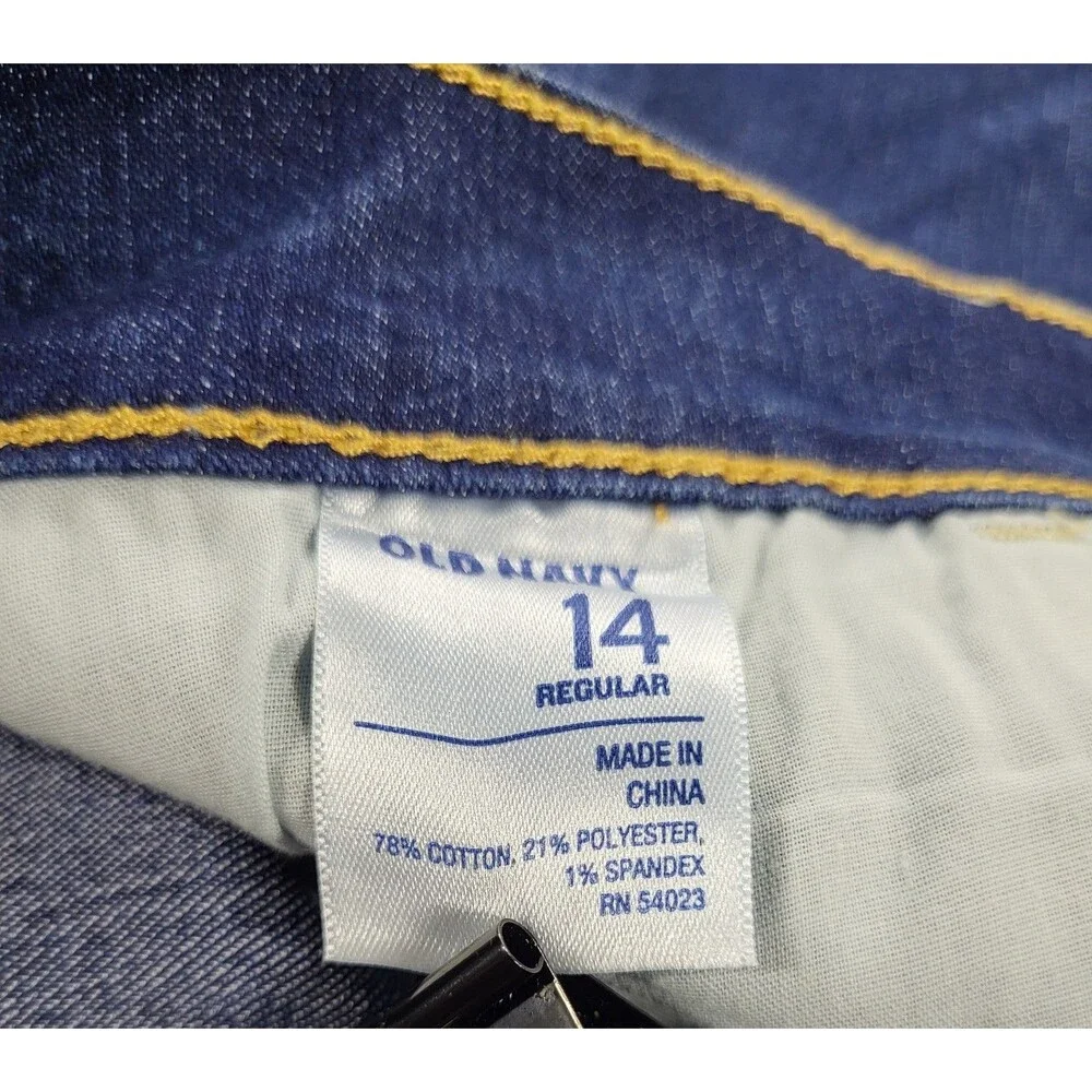 Old Navy 